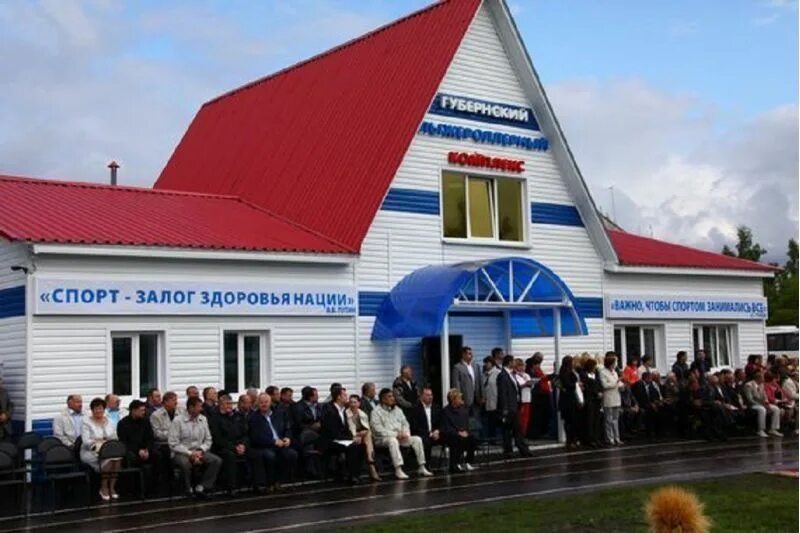 поселок серышево амурской области. посёлок городского типа. зеленогорский крапивинский район кемеровская область. зеленогорский крапивинский район кемеровская область. системы пгт.