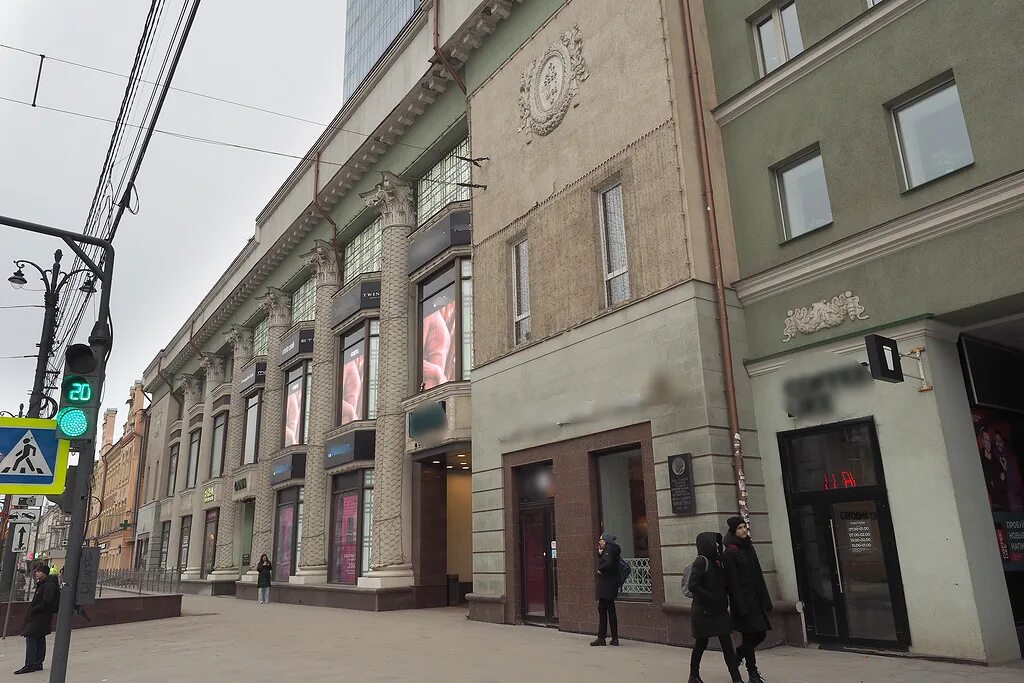 10 цум. Тюменский цум тц. Санлайт нижний тагил. Цум нижний новгород. Дисконт магазин.