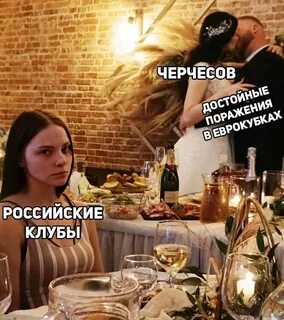 Коля вернулся