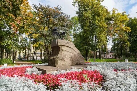 Колпино