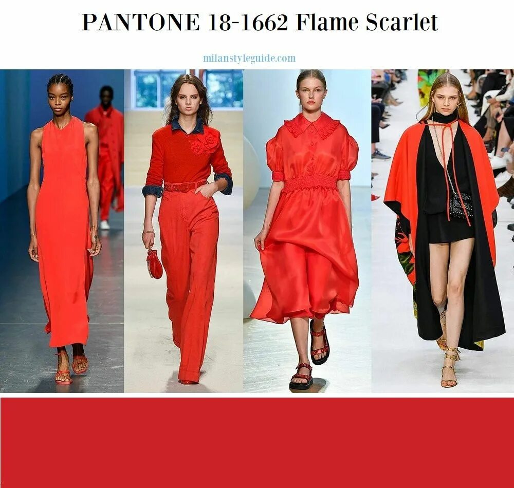 Какие цвета в моде 2024 году одежде. Pantone 18-1662. Модный цвет 2020 пантон. Модные цвета 2024. Показ мод пантон.