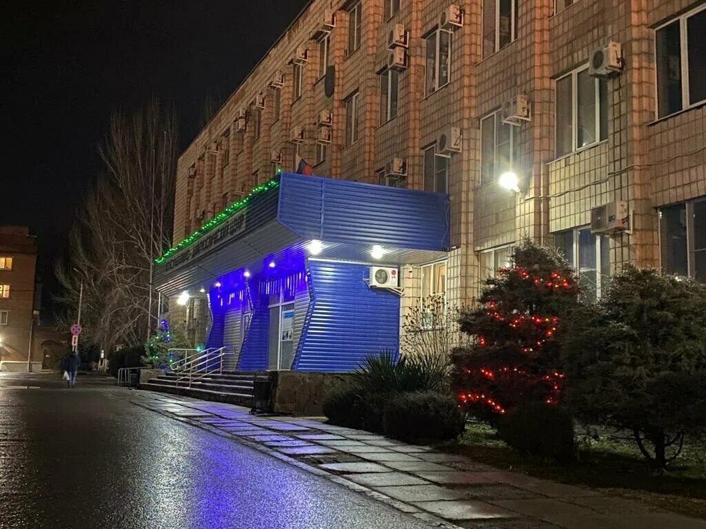 Клинико-диагностический центр «здоровье». Консультационно-диагностический центр московской области. Ро кдц. Окдц ростов. Окдц ростов пушкинская.