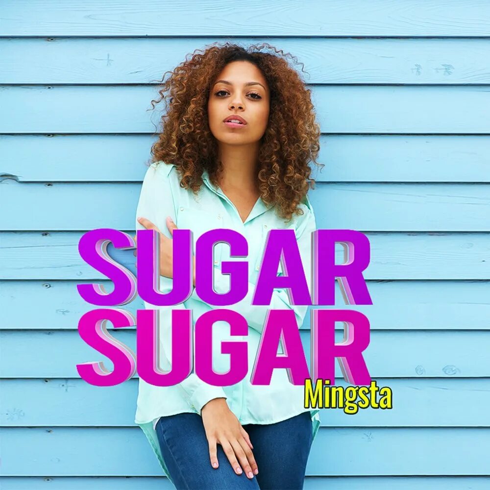 Sugar тварь песни