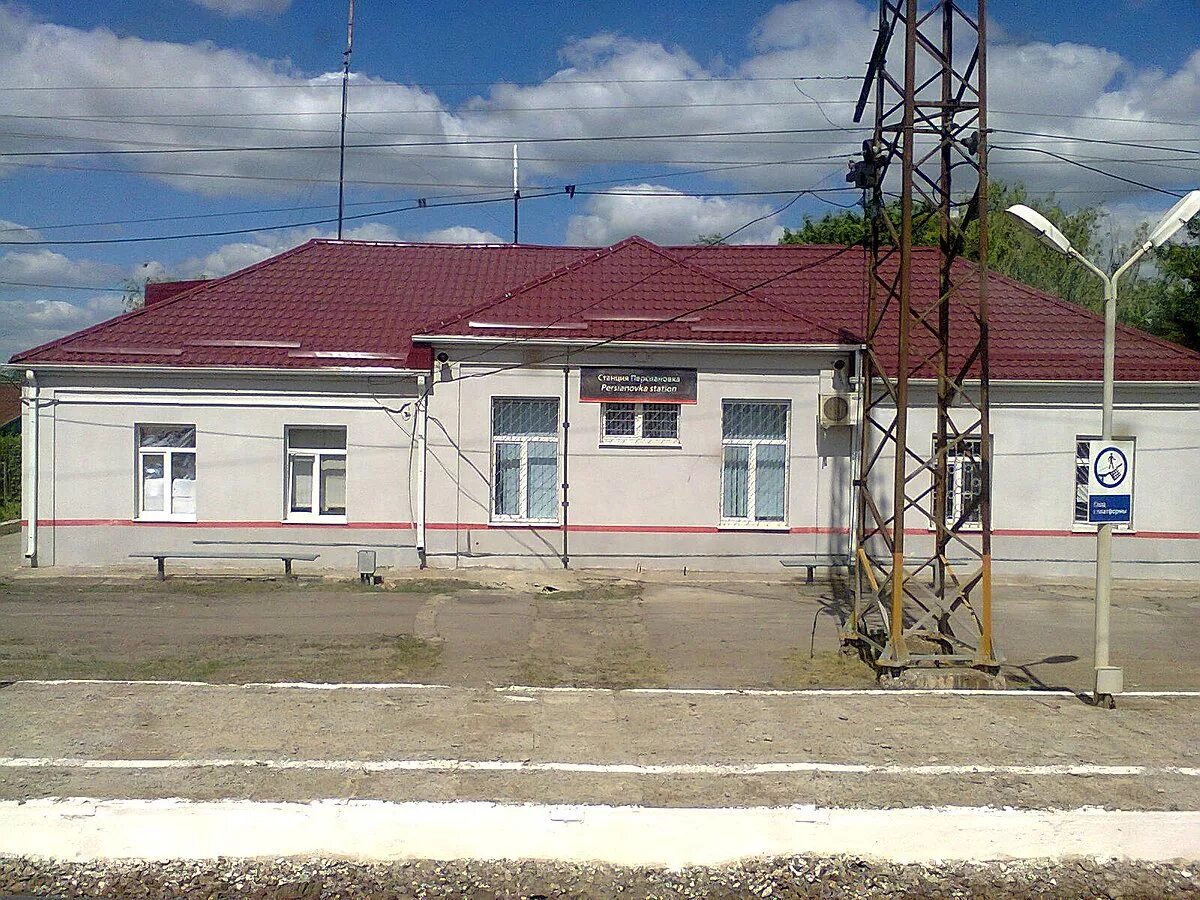 Посёлок персиановский ростовская ростовская область. Персиановский поселок ростовская область. Станция персиановка ростовской области. Новочеркасск поселок персиановск. Поселок персиановка ростовская область.