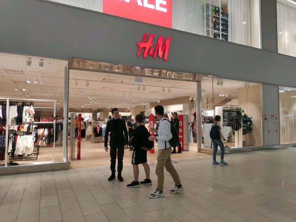 Nm store омск. HM Омск. H M Омск.