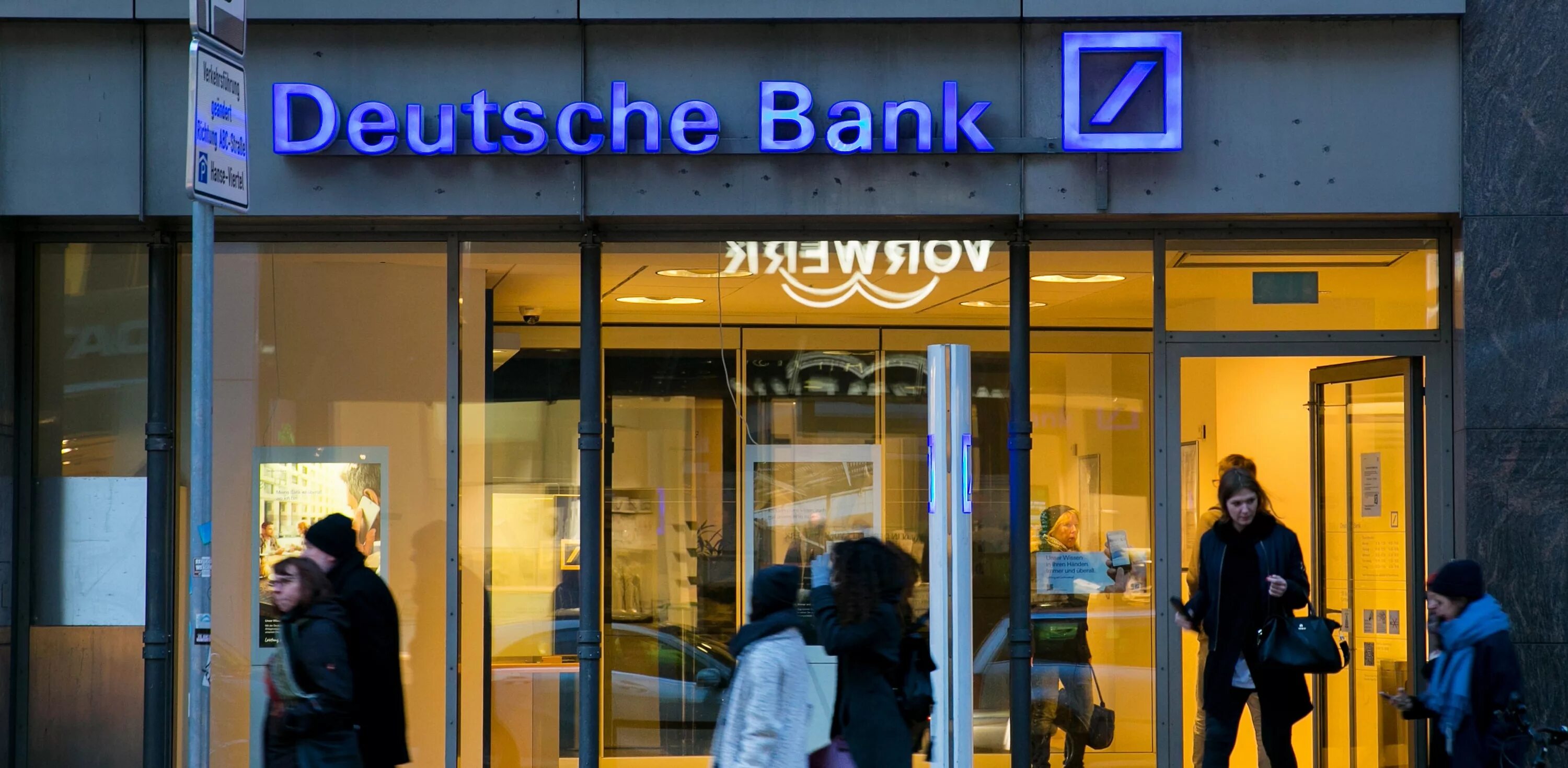 Deutsche Bank. Deutsche Bank Москва. Банк Германии. Банки Германии. Der bank