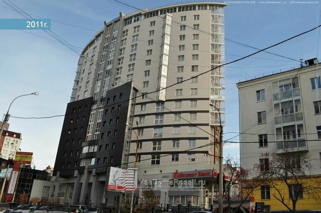 белинского, 61. тсж адмирал. тсж адмиральское екатеринбург. новочеремушкинская улица, 57, корпус 2. тсж адмирал.