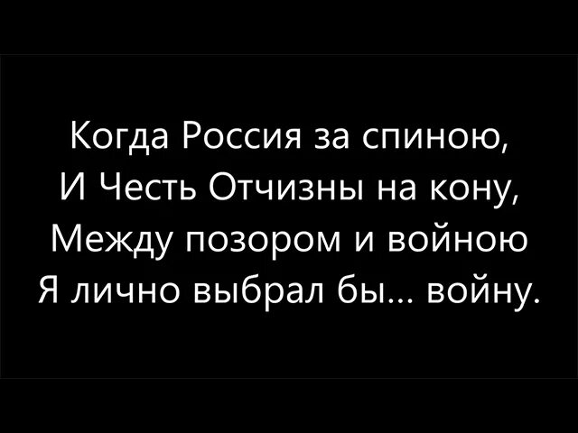 Уинстон черчилль цитаты. Страна выбирающая между позором и войной. Страна выбирающая между позором и войной. Страна выбирающая между позором и войной. Кто выбирает между войной и позором.