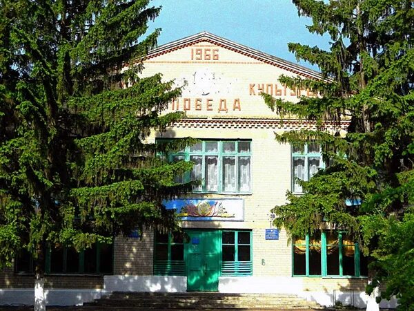 труда (эртиль). перво-эртиль. перво эртильская сош эртильского района воронежской области. курлак воронежской области. поселок перво-эртиль.