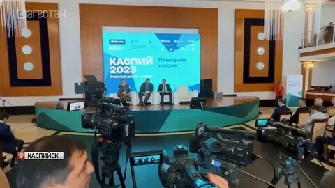 Каспийском море 2023