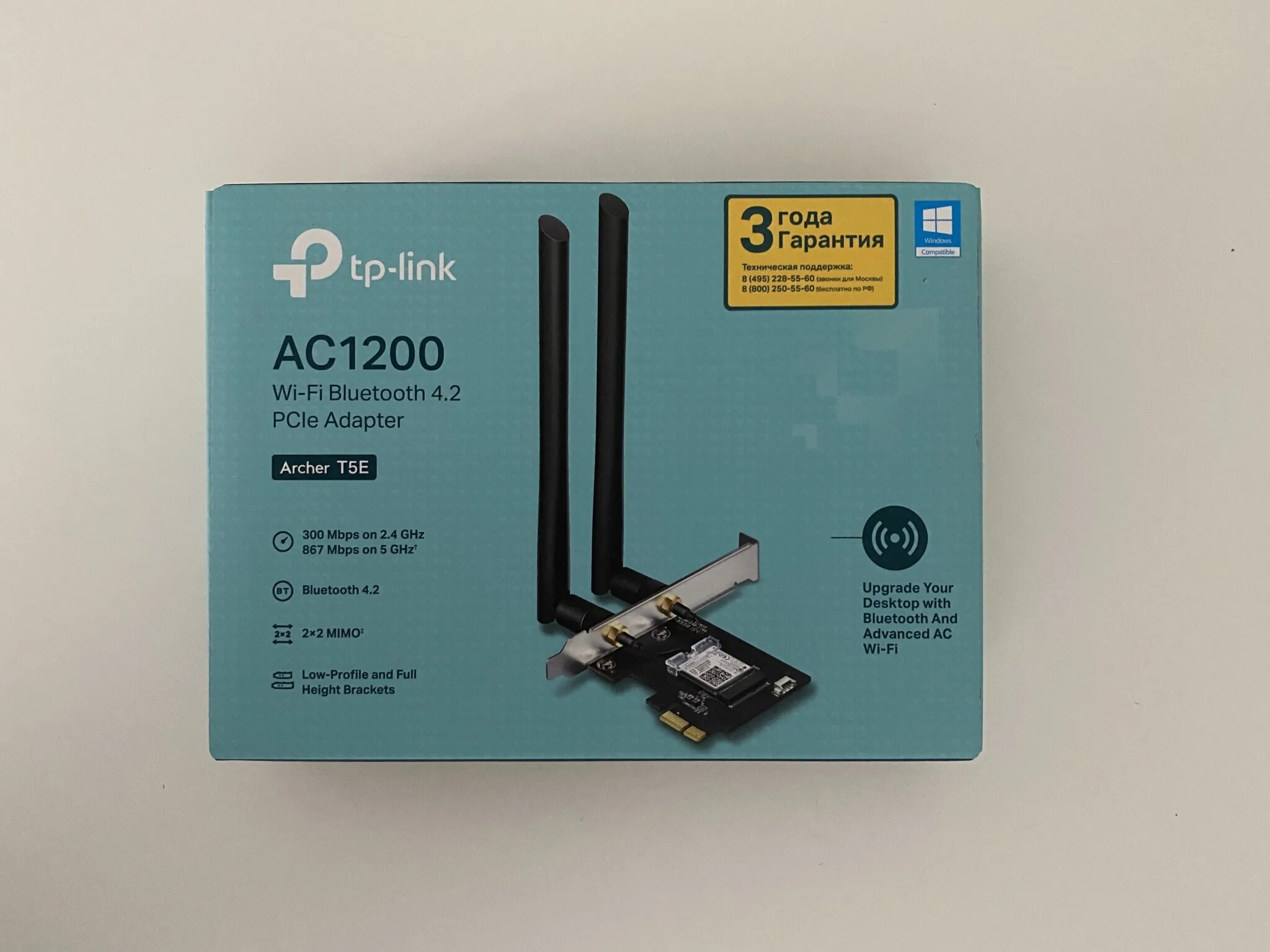 Адаптер tp link archer t5e. Wi-fi адаптер + bluetooth tp-link archer t5e. wi-fi адаптер tp-link archer t5e ac1200 bluetooth 4.2 pci express &lt;archer t5e&gt;. сетевой адаптер tp-link archer t5e. tp-link archer t5e ac1200 pci express.