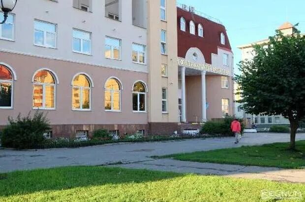 Пенсионного фонда города тамбова