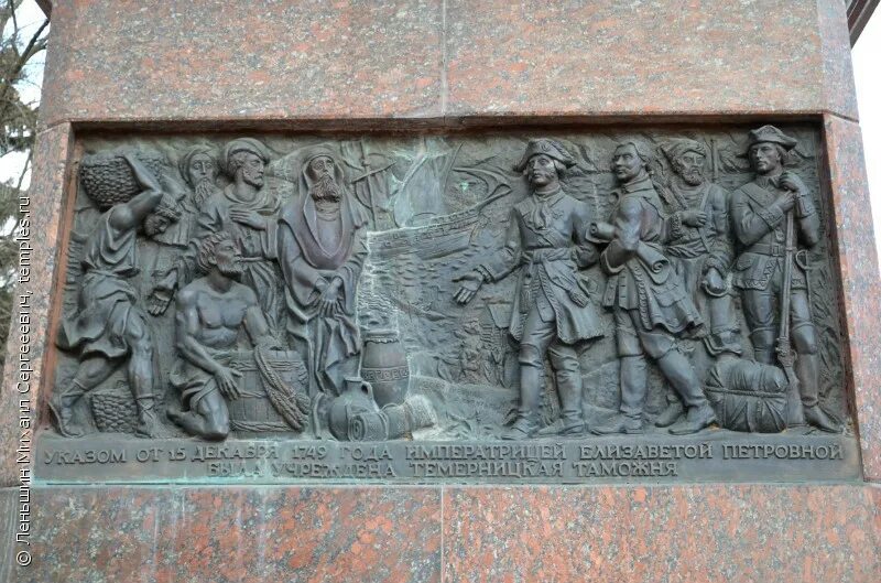 Монумент победы на поклонной горе барельефы. Знаменосцы мира вучетич. Вучетич советскому народу слава. Горельеф скульптура вучетича на вднх. Где находится горельеф парад победы в москве.