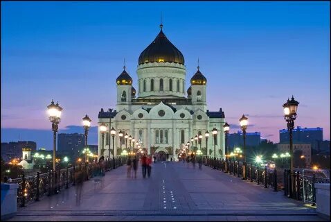 Патриарший мост