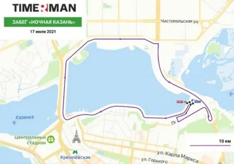 Время маршрутов казань