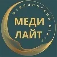 Меди лайт