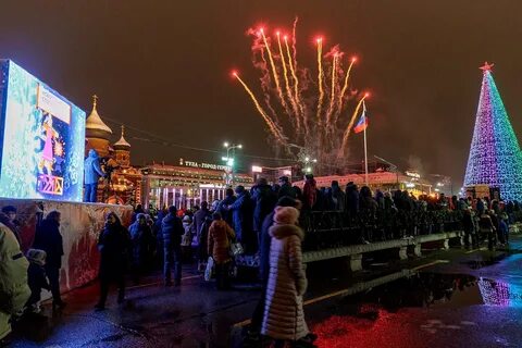 Куда сходить в туле на новогодние