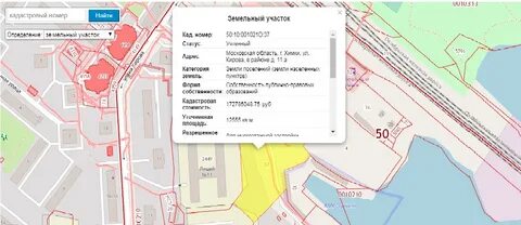Участок 332