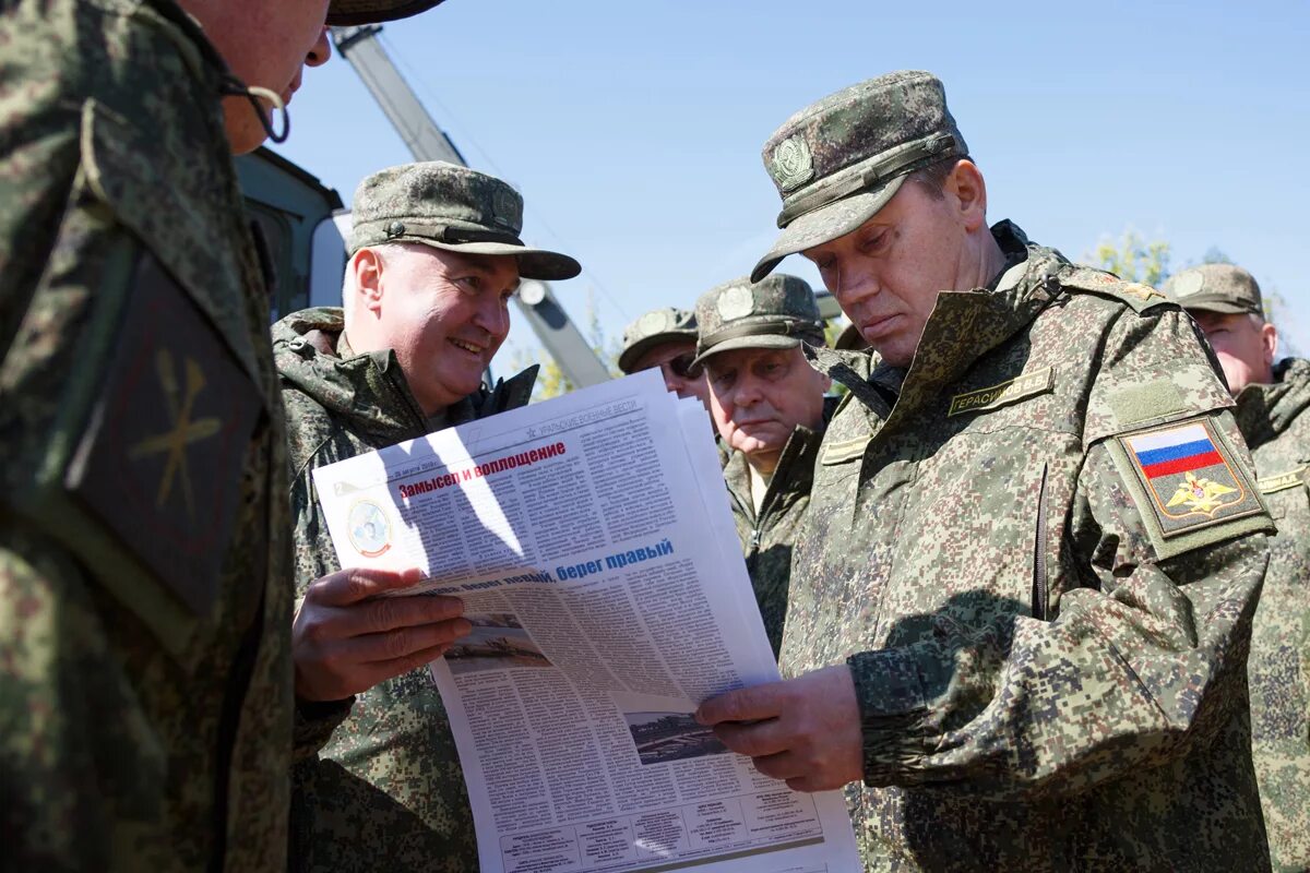 Военный ход. Генерал Цыганков ГВПУ. Специальные учения МТО ЦВО 2019. Герасимов генерал армии учения. Военно-политическая работа.