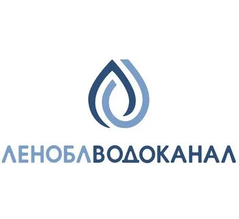 Водоканал луга телефон