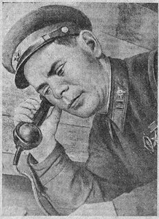 Н командир