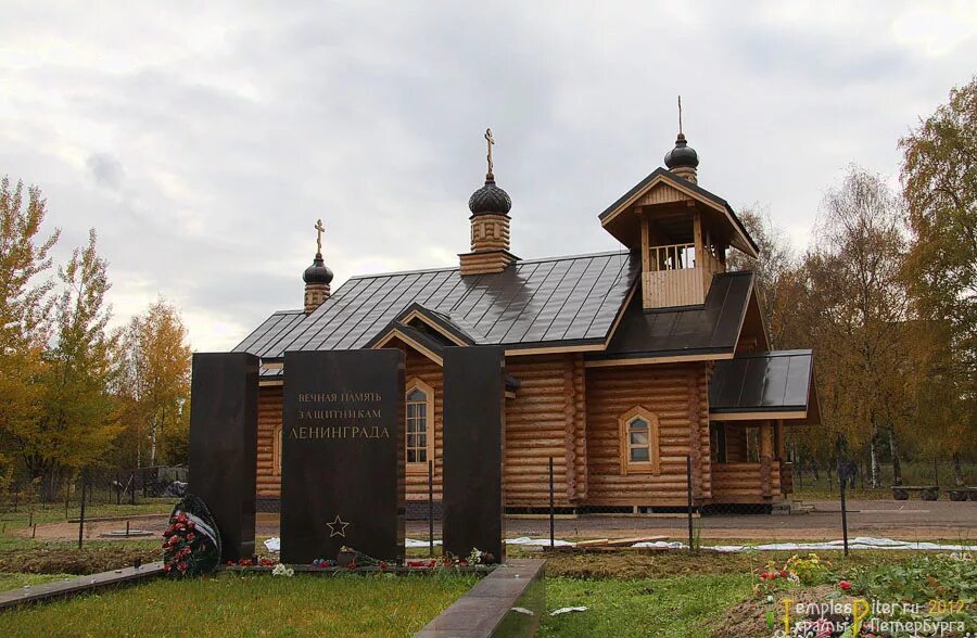 церковь нины равноапостольной в полежаевском парке. церковь святой равноапостольной нины в спб. храм св нины. храм святой нины в спб. храм св нины.