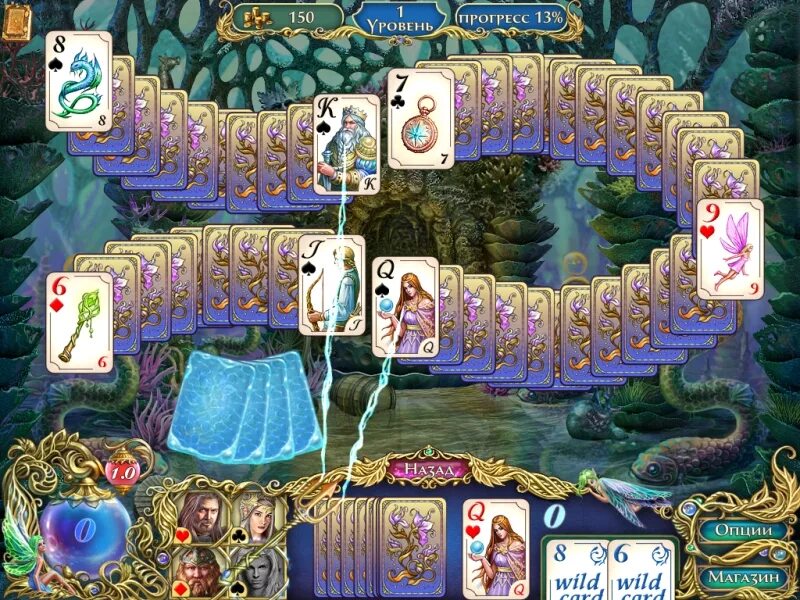 Игра хроники Эмерланда. Эмерланда пасьянс. The Chronicles of Emerland. Solitaire.. Игра Эмерланда пасьянс играть. Казуальные игры пасьянсы