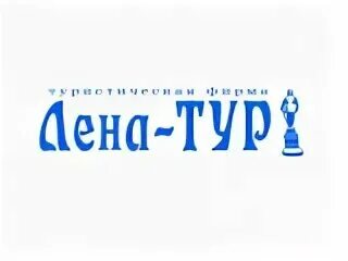 Ковров экскурсии туры