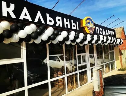 Краснодар ул 1 мая 222