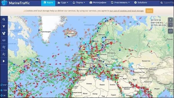 Карта морских судов в реальном времени. Карта движения судов. Карта передвижения судов в реальном времени. Карта движения морских судов. Слежения судна по аис