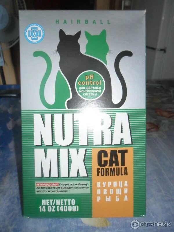 Нутра для кошек. Корм нутро. Нутра ежедневная для котов. Нутра микс. Нутра для кошек.
