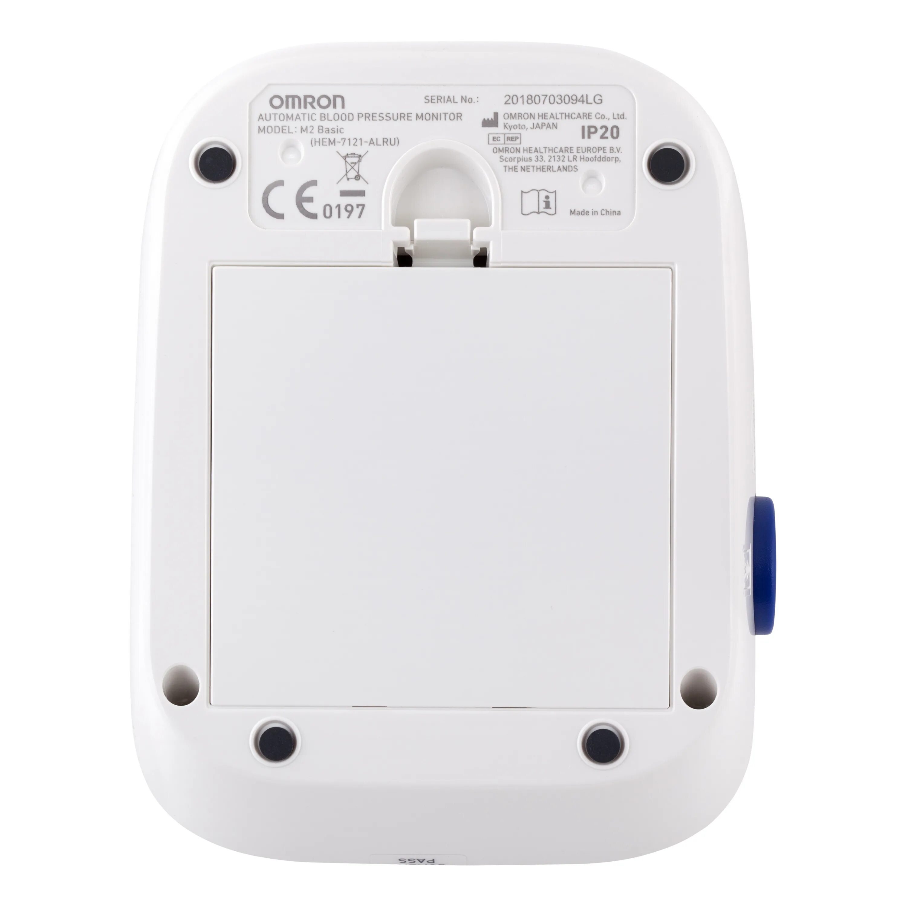 Манжета hem-rml31. Пульсаавтом. Манжета для тонометра omron m2 basic. Omron тонометр omron m2 basic + адаптер + универсальная манжета. Тонометр омрон 7121 alru м2 basic.