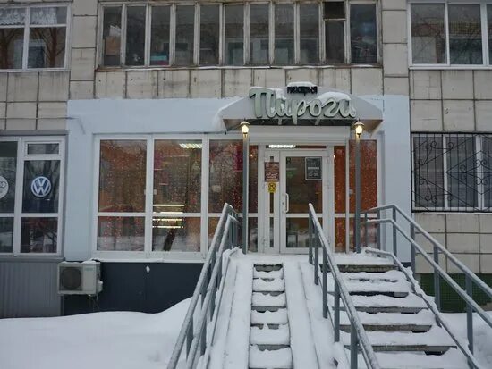 Город самарканд улица регистанская3. Старцева 140. Пермский край, пермь, самаркандская ул. Пермский край, пермь, самаркандская ул. Самарканд булунгур улица самаркандская.