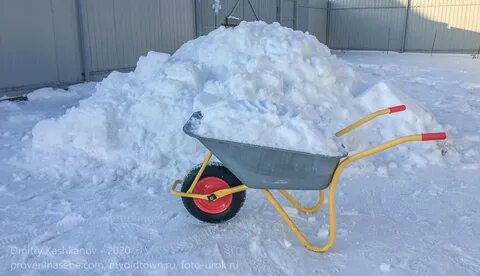 Перевозка снега