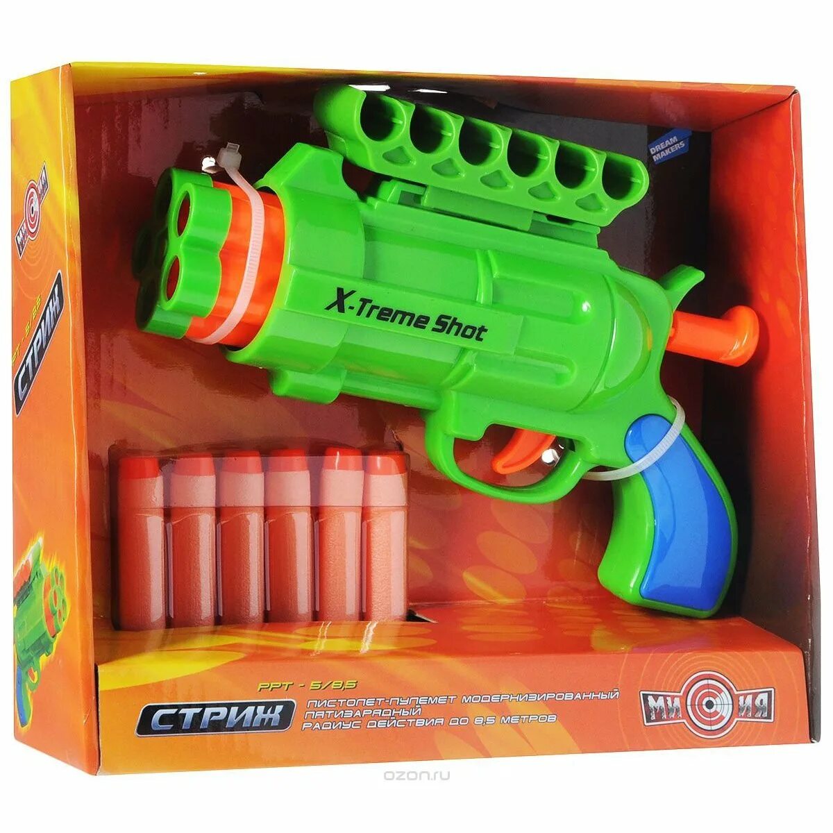 пупс 1toy baby doll. игрушечный озон. детские игрушки на колесах каталка. индикатор игрушка. игрушки из озона.