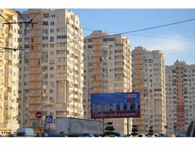 Старый аэропорт в новороссийске. Город новороссийск набережная. Ближний новороссийск. Генплан новороссийска. Новороссийск / novorossiysk.