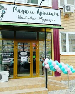 Ул героя яцкова 9 3 краснодар