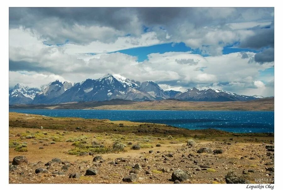 Патагония озеро гильермо. Лос куэрнос. Полупустыни южная америка патагония. Северная патагония, чили. Патагония это в географии.