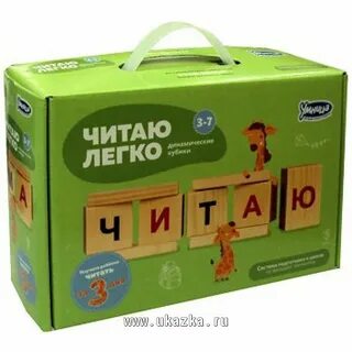 Производитель умница