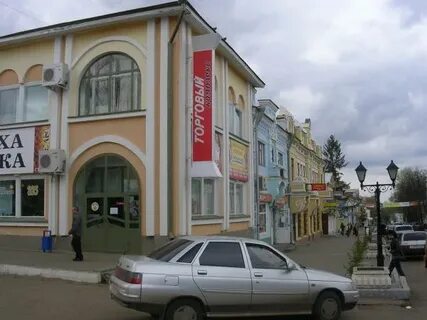 Чистополь магазины