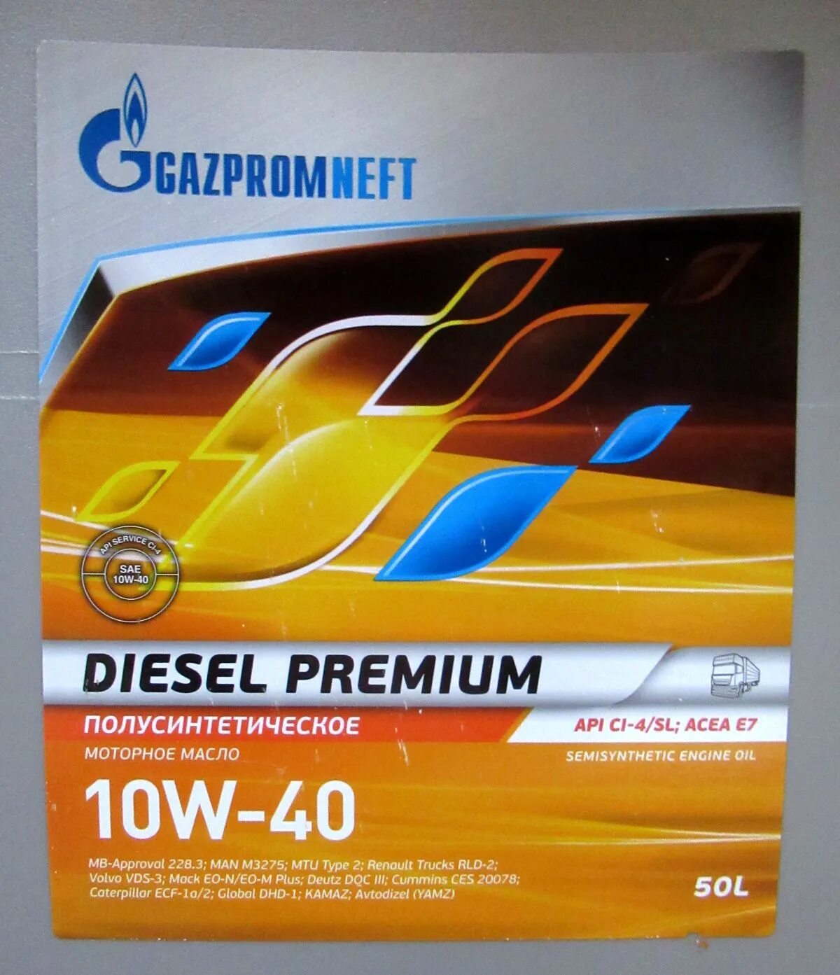 Допуски масла газпромнефть. Газпромнефть дизель премиум 10w40 ( 10л). Масло Газпромнефть 10w 40 дизель. Масло Gazpromneft Diesel Premium 10w-40, 20л. Газпромнефть Diesel Premium 10w40 50 л.