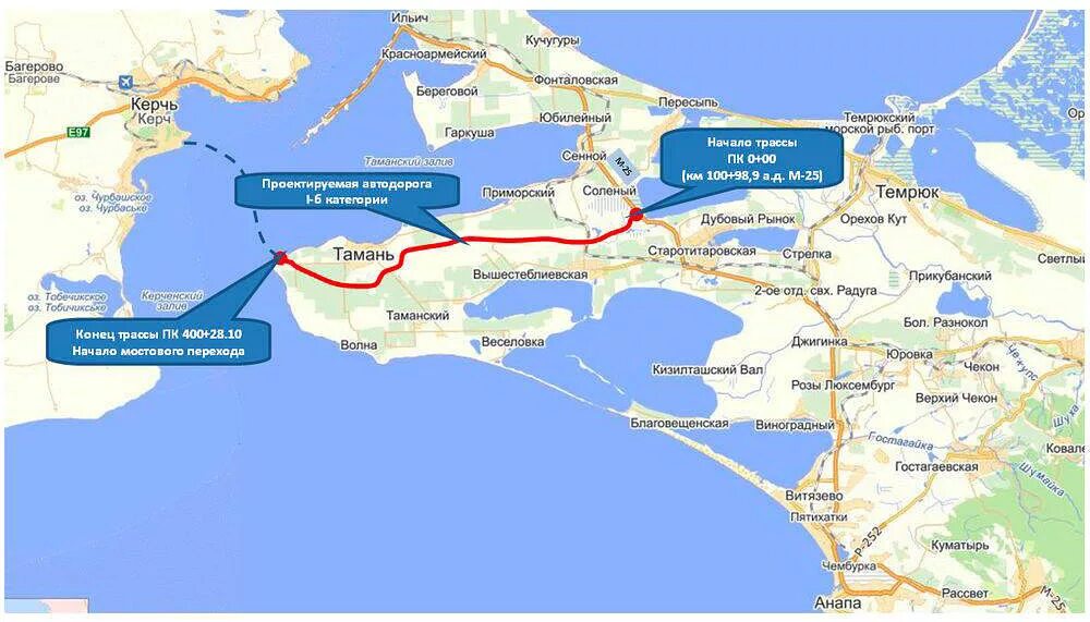 Тамань Крымский мост на карте. Керченский пролив Тамань. Крымский полуостров и Керченский пролив. Тамань на карте Крыма. Дорога тамань