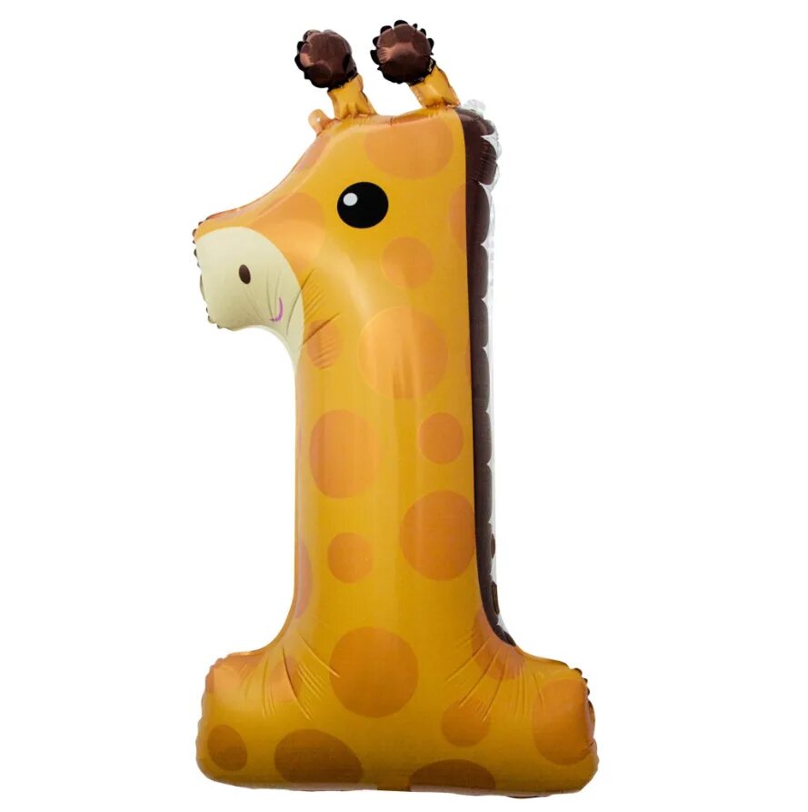 Шарик цифра 1. Цифра 1 жираф. воздушный шар цифра 1. жираф с цифрами. воздушный шар &quot;жираф&quot;.