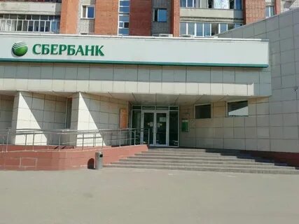 Сбербанк иваново шубиных график
