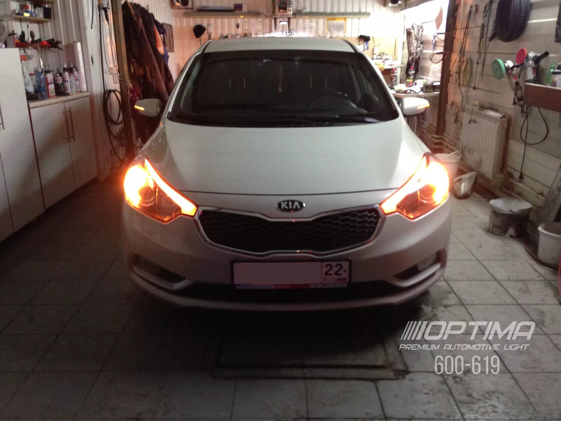 Дхо церато. ДХО Kia Cerato 3. ДХО Церато 3 Рестайлинг. ДХО Kia Cerato 4. Ходовые огни на Церато 3.