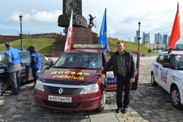 Инструктор дмитров. Наиль инструктор. Инструктор дмитров. Юрий демаков дмитров. Хоккей тренировка.