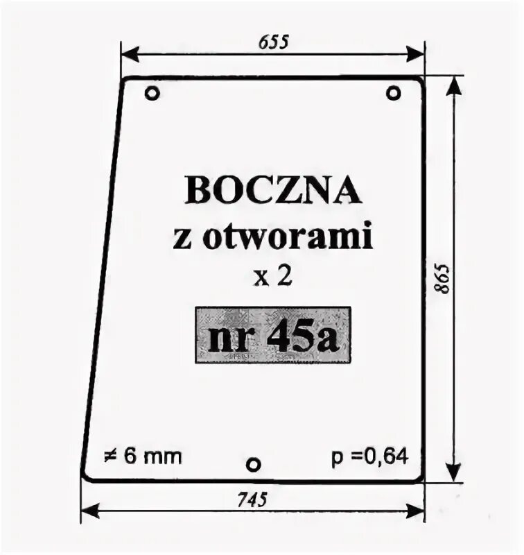 Размер бокового стекла МТЗ 82. Размер боковых стекол МТЗ 82.1. Размер бокового стекла кабины МТЗ 82. Размеры бокового стекла МТЗ 82.1.