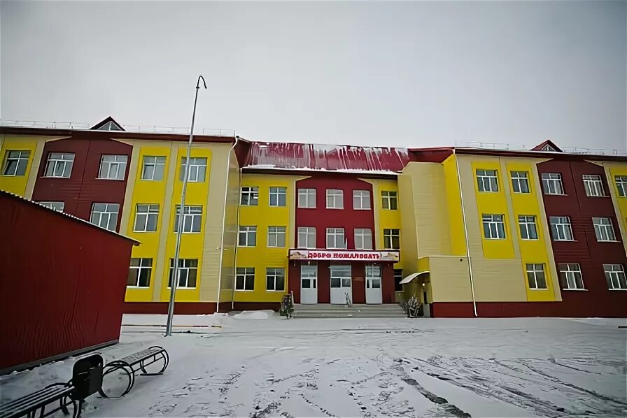 переволоцкий район село претория школа. смешные названия населенных пунктов. село претория переволоцкий район. претория переволоцкий район. село претория переволоцкий район.