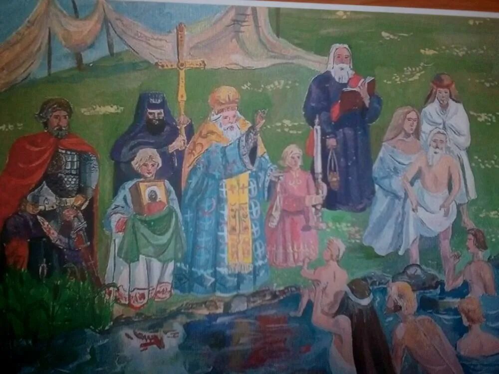 князь владимир крещение руси. князь владимир крещение руси рисунок. культурное наследие христианства на руси. крещение руси. 988 крещение руси владимиром.