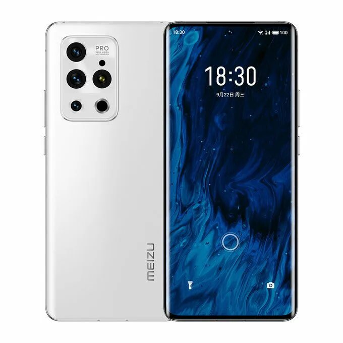 Телефон 120 гб памяти